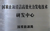 upfile